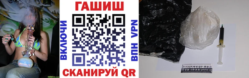 Купить наркотик аптеки Находка Гашиш  Канабис  МЕФ 