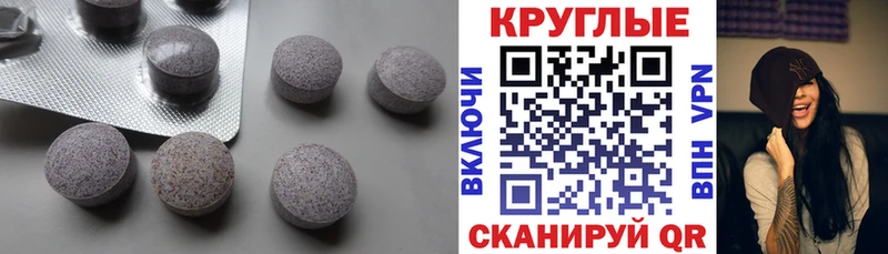 закладки  Находка  Ecstasy 99% 