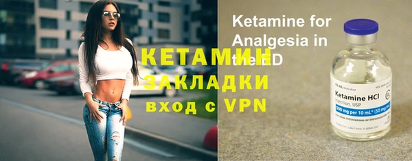 а пвп мука Вяземский