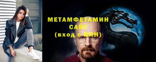 PSILOCYBIN Вязники
