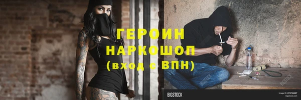 PSILOCYBIN Вязники