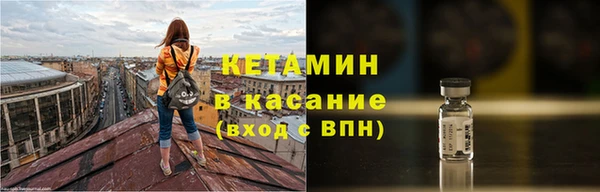 PSILOCYBIN Вязники