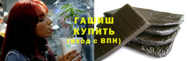 PSILOCYBIN Вязники
