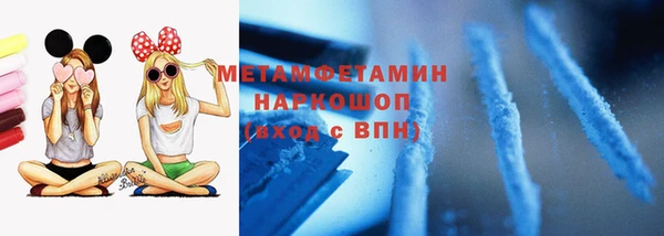 PSILOCYBIN Вязники
