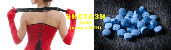 а пвп мука Вяземский