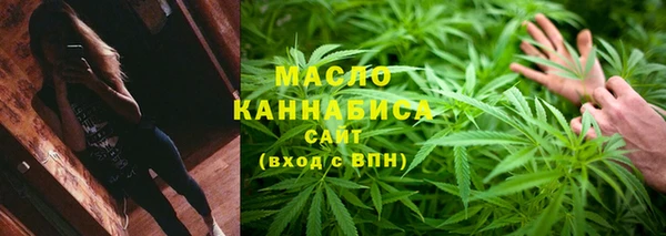 PSILOCYBIN Вязники